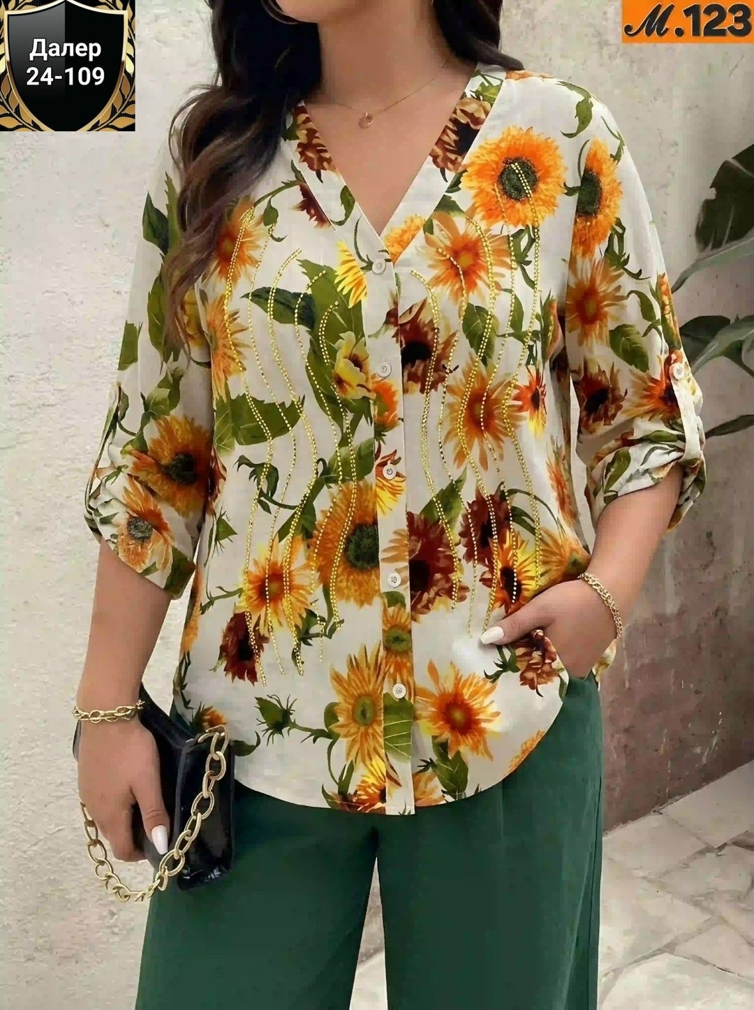 блуза женская большой размер,блузка женская,блуза большие размеры,блуза женская,блузка модная