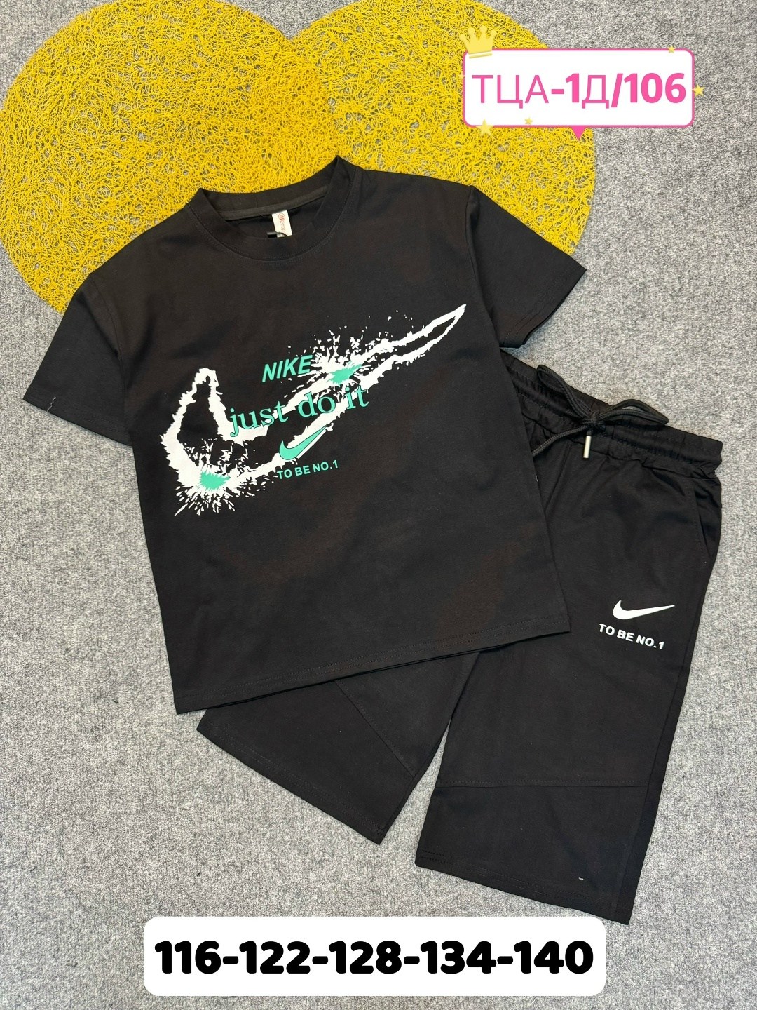 комплект одежды nike nike,летний комплект найк,костюм спортивный nike,комплект одежды jordan nike,костюм спортивный мужской nike