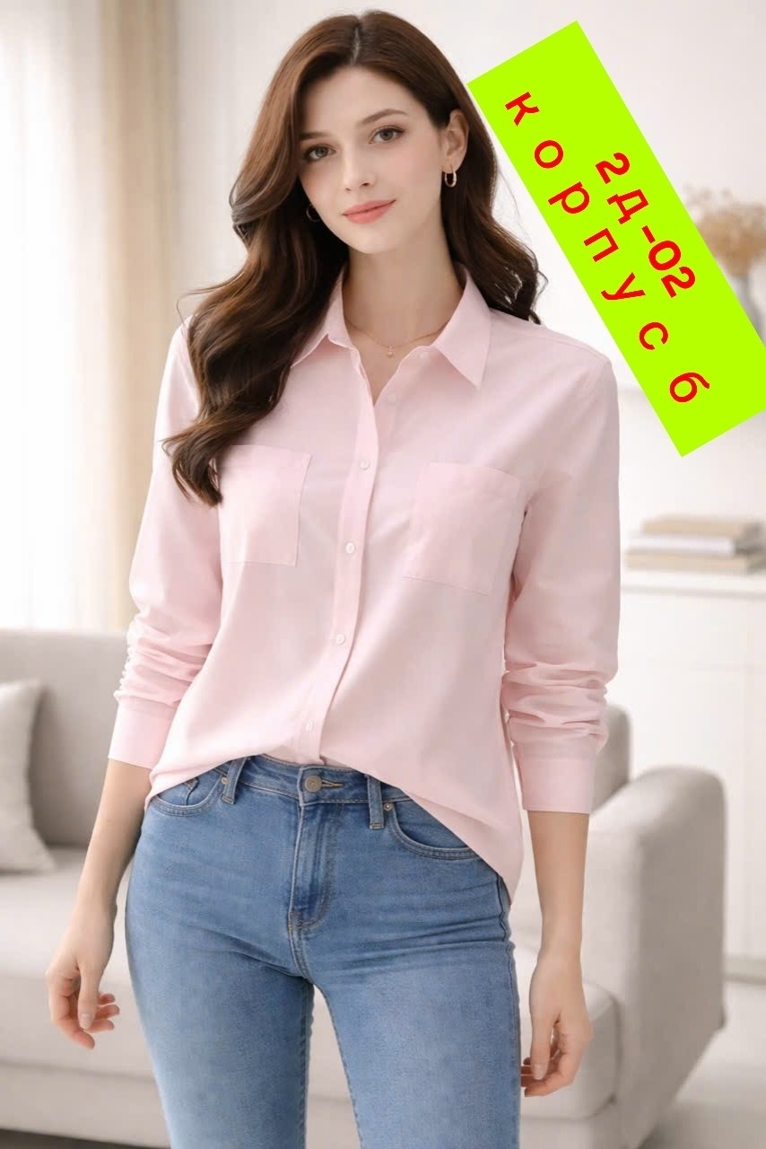 блузка женская,кофта женская,блузка,стильная блузка,блузка рубашка женская