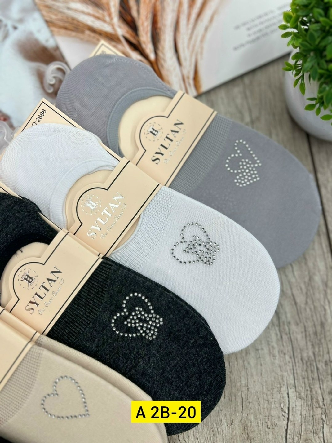 носки syltan,комплект носки мужские,мужские носки,носки мужские набор,носки мужские базовые