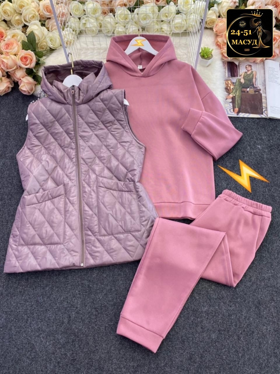 костюм двойка трикотаж,костюм женский тройка,костюм женский,костюм женский тройка большие размеры,cпортивный костюм женский на флисе