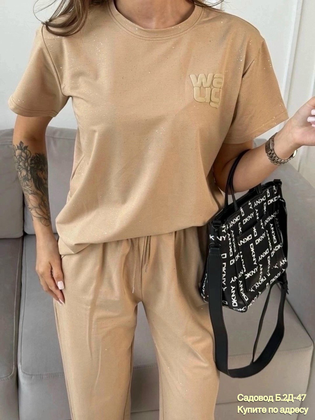 стильные женские костюмы,женский костюм двойка,стильные костюмы,женские костюмы,спортивные костюмы