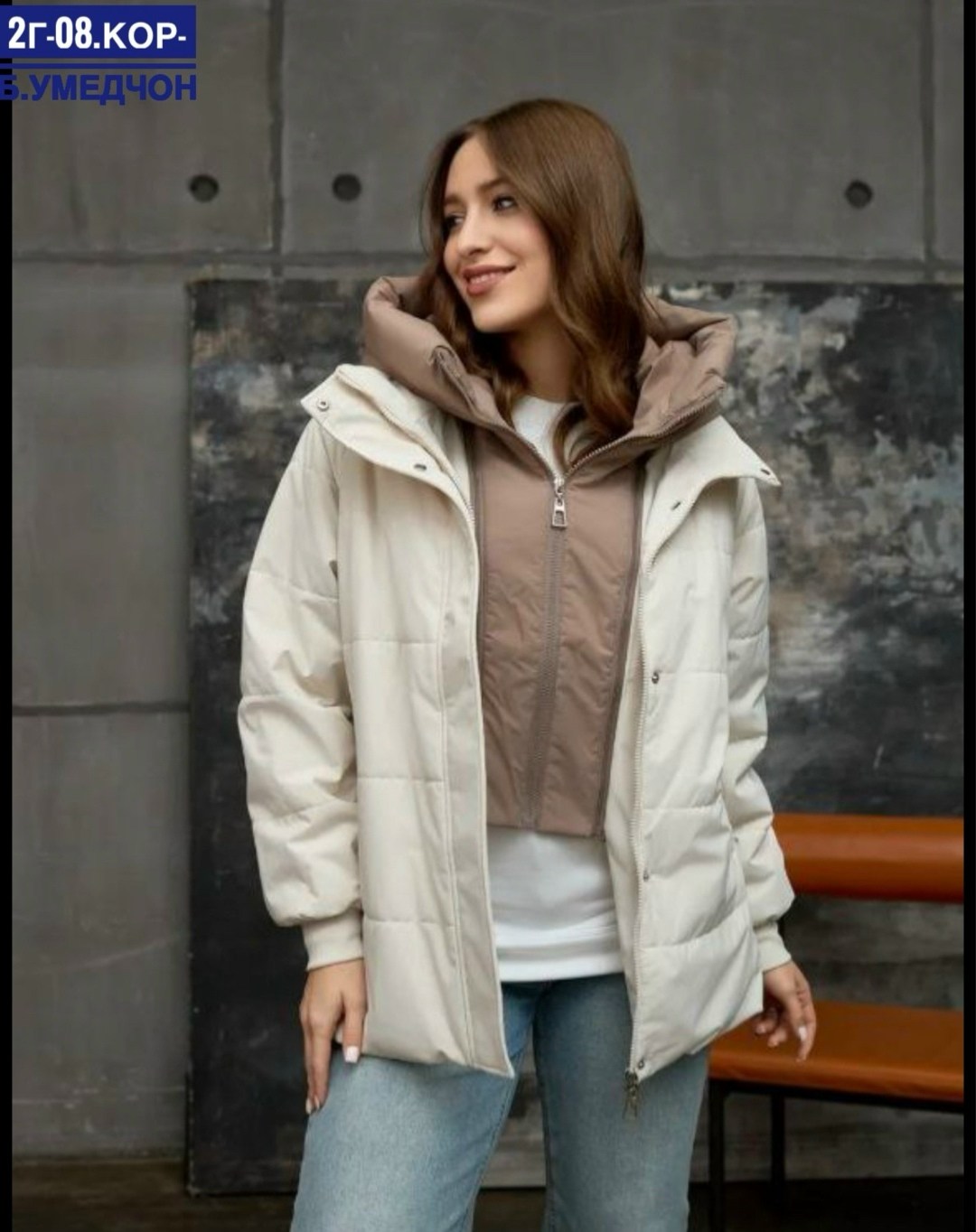 куртка демисезонная с капюшоном оверсайз by button,демисезонная женская куртка,куртка,куртка оверсайз,женская куртка
