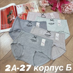 Нижнее белье