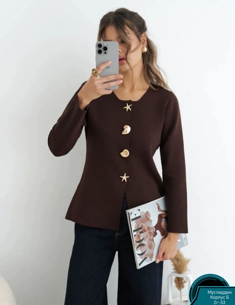 ,мода стиль,стильное,модные стильные