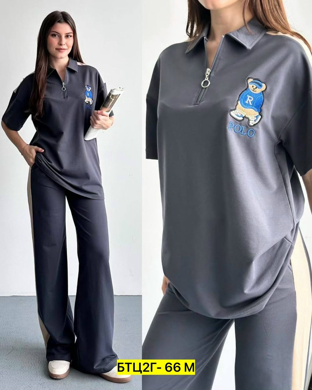 костюм женский,женский спортивный костюм,костюм двойка,костюм двойка с брюками,спортивные костюм