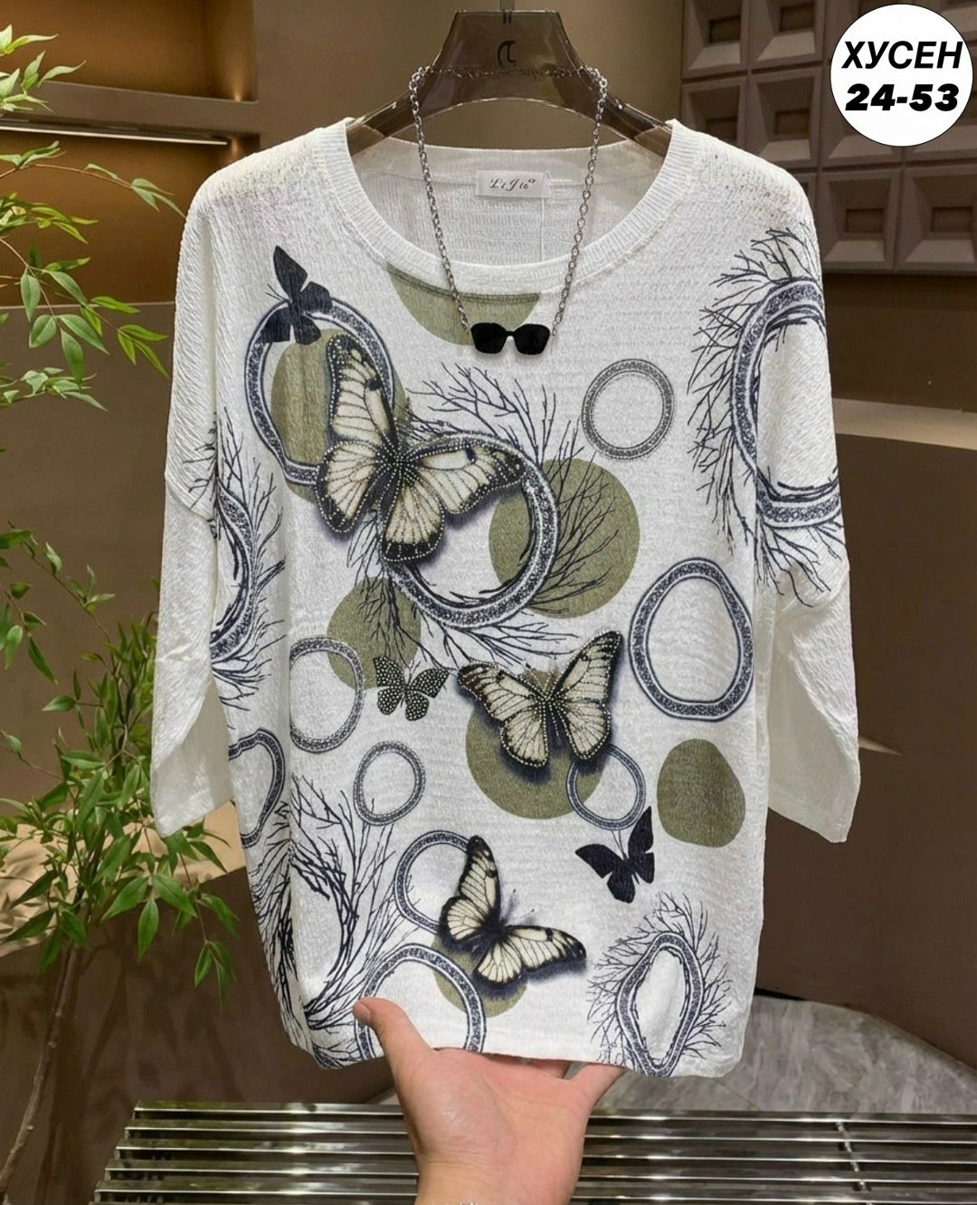 женская футболка больших размеров,женская футболка,женская кофта,,свитшот женская