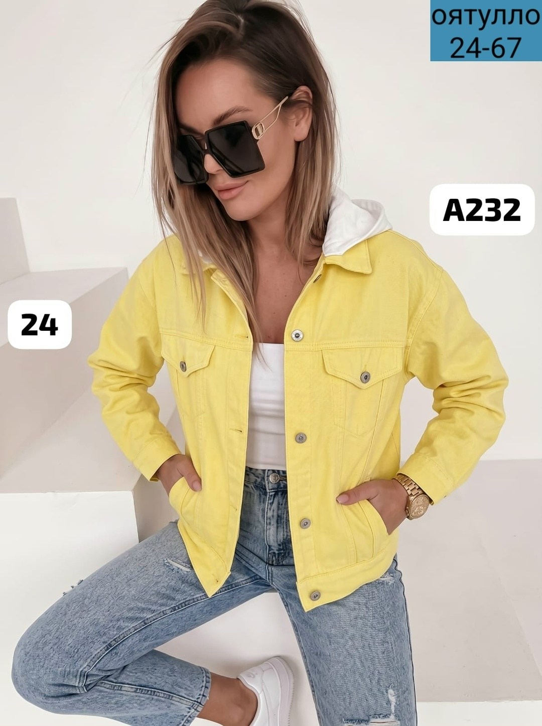 женская джинсовая куртка,джинсовая куртка,фиолетовая джинсовая куртка,куртка джинсовая яркая,женская куртка