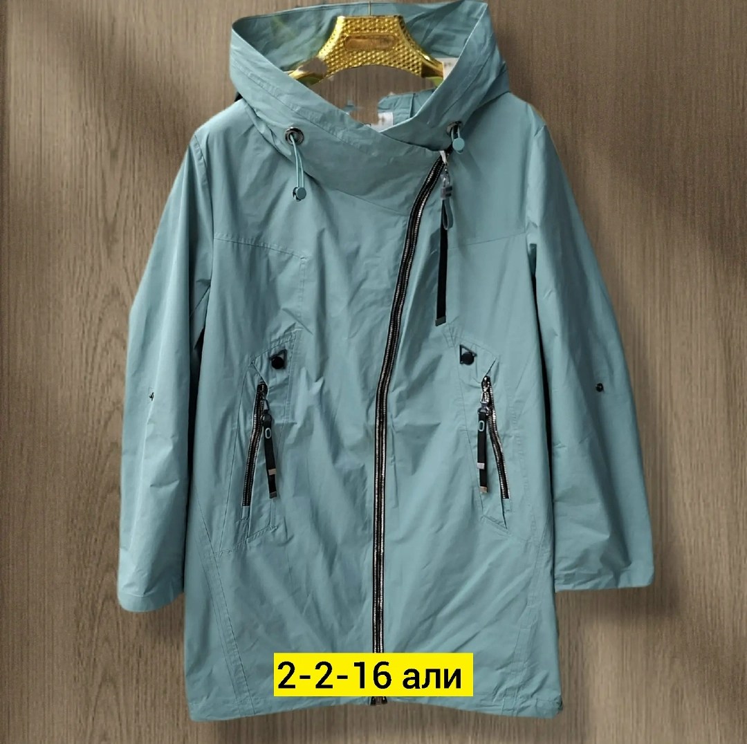 демисезонная куртка,удлиненная куртка,куртка женская,куртка демисезонная женская,куртка