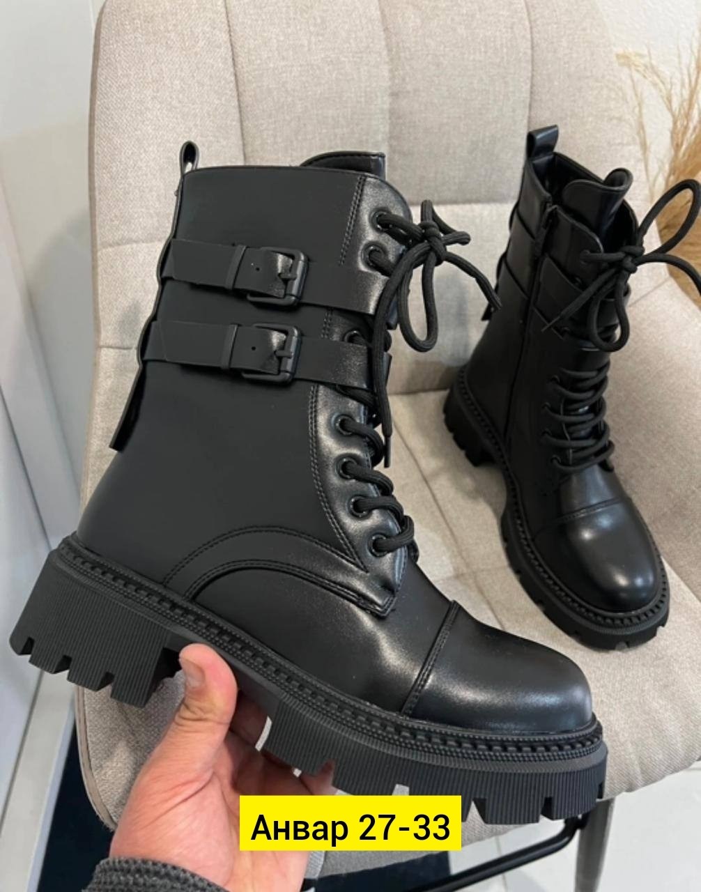 женские ботинки,,ботинки модные, женская,ботинки