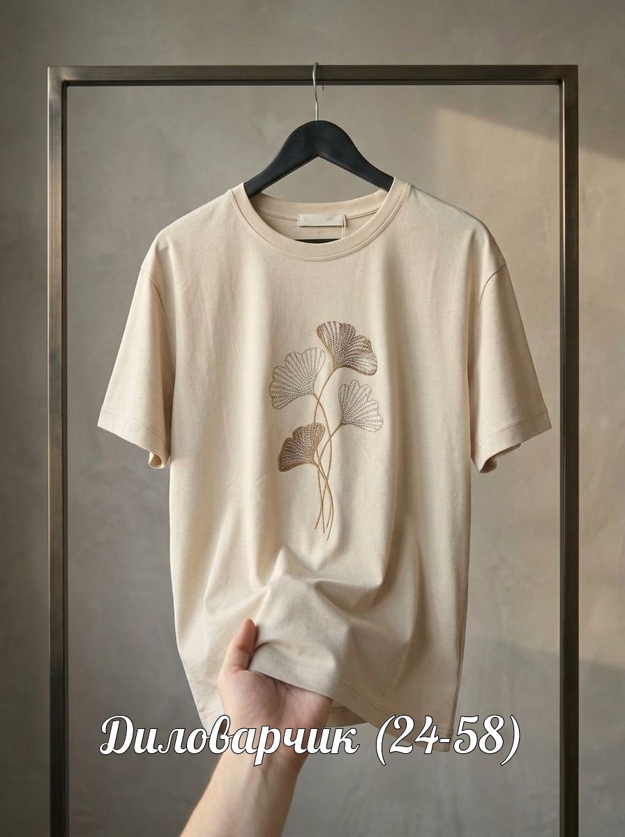 футболки женская,футболка,мужская футболка,дизайн футболки,футболка с принтом