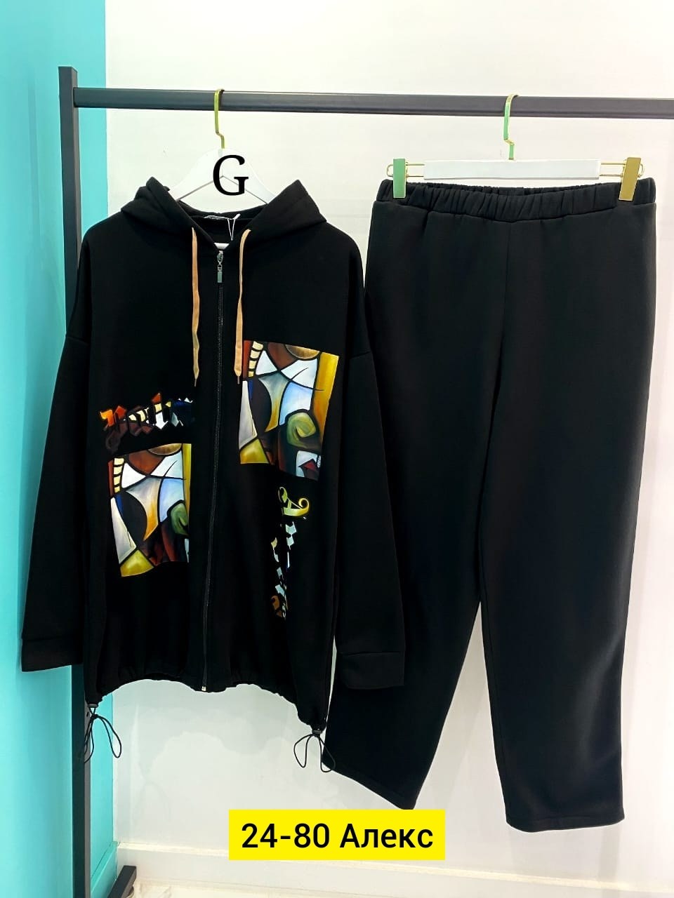 спортивные костюмы женские,женский костюм двойка,костюм двойка,женские костюмы,женский спортивный костюм больших размеров