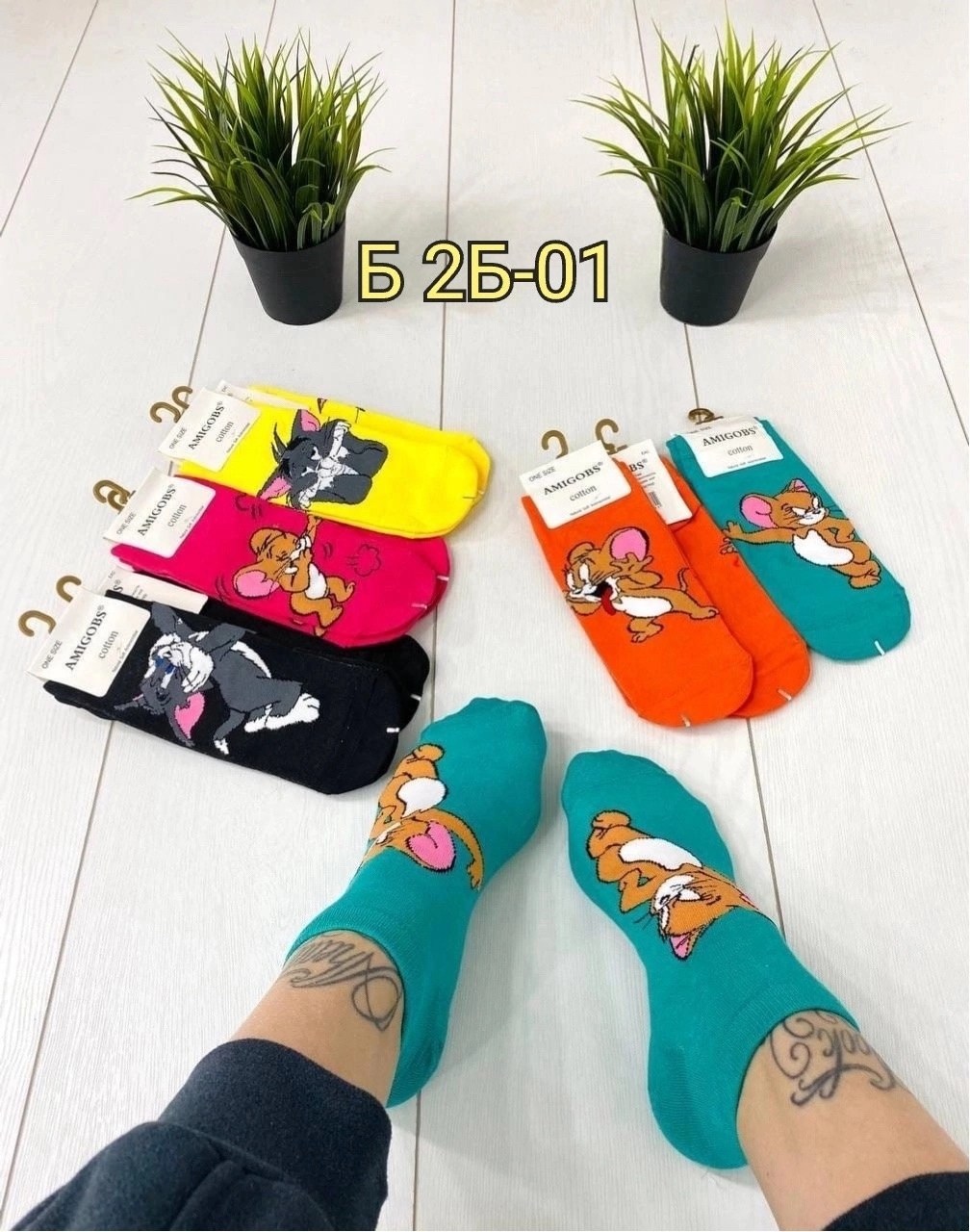 носки "том и джерри",носки женские том и джерри,комплект носки женские,женские носки,носки комплект