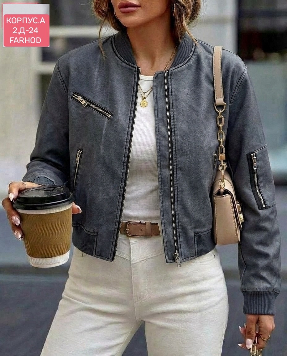 куртка бомбер женская,куртка бомбер,куртка женская,кожаная куртка бомбер женская,кожаная куртка