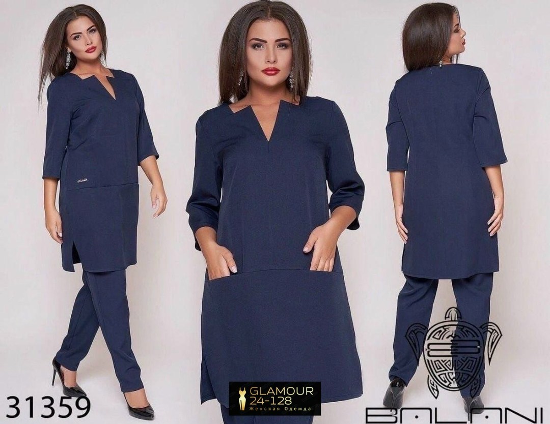 женский костюм двойка,минова костюмы женские брючные,костюм туника,женские костюмы больших размеров,костюм двойка