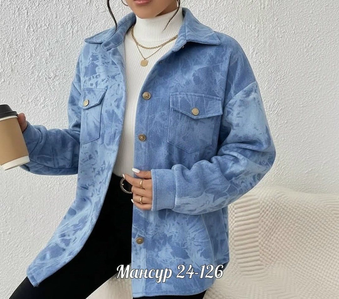 джинсовая женская куртка,джинсовая куртка,джинсовые рубашки женские,джинсовая куртка рубашка,голубая джинсовая куртка