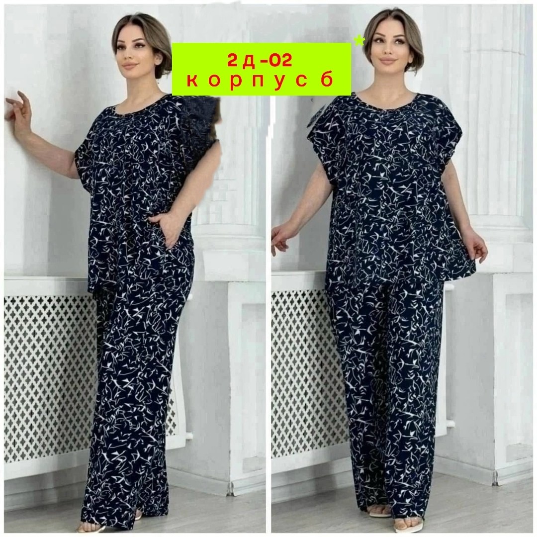 летний женский костюм больших размеров,женские костюмы больших размеров,летний костюм с брюками большие размеры,летний костюм с брюками больших размеров костюм,женские летние костюмы