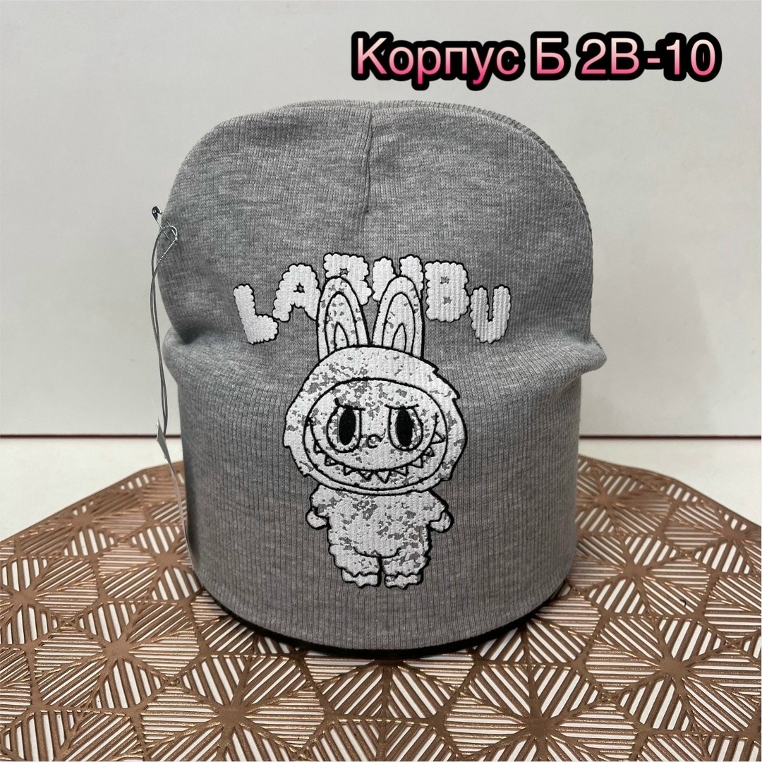 шапка трикотажная для мальчика,шапка для мальчика,шапка двойная трикотажная,шапка детская,шапка для детей