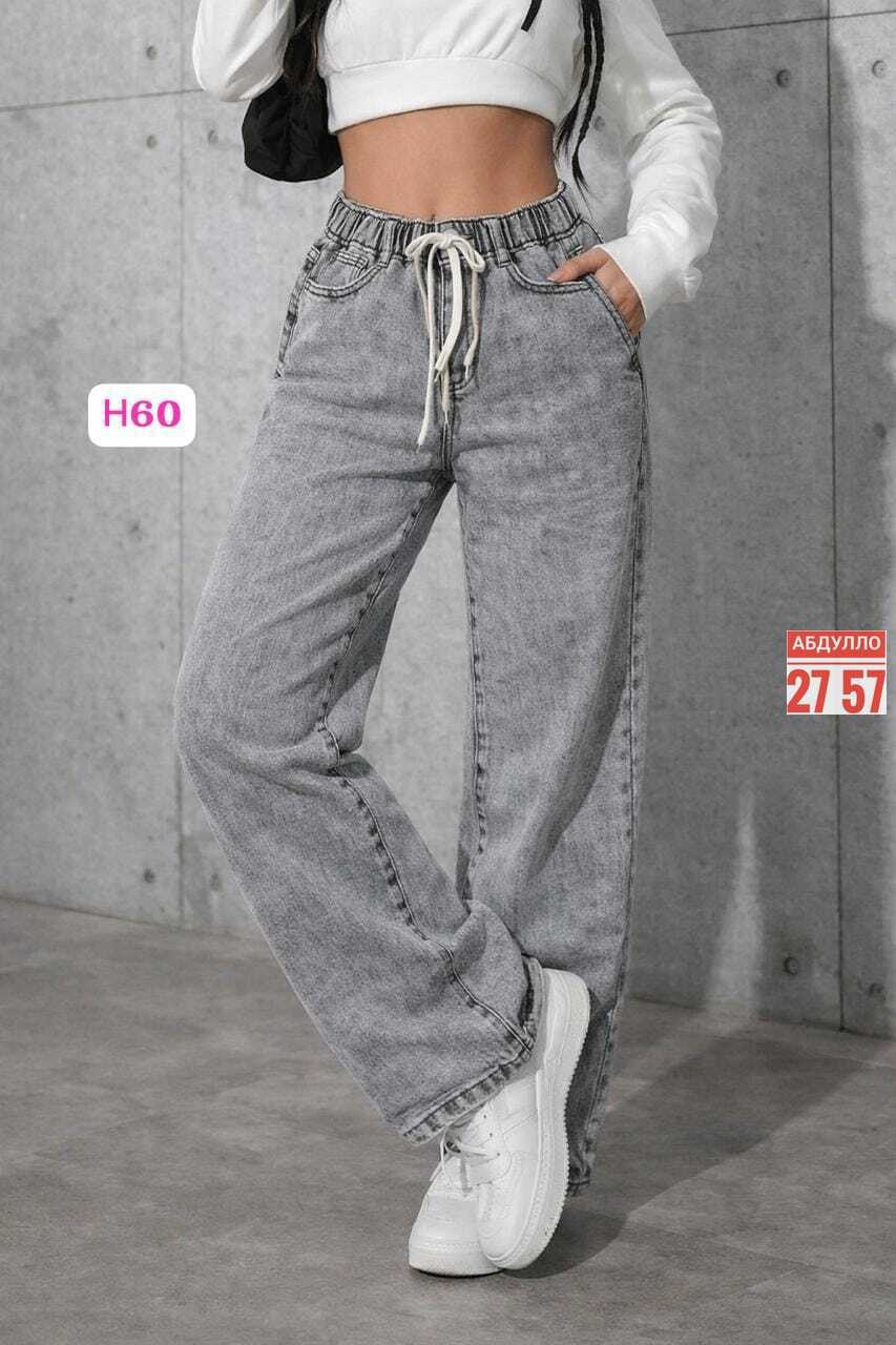 джинсы женские,джинсы широкие,широкие джинсы женские,штаны джинсы,джинсы