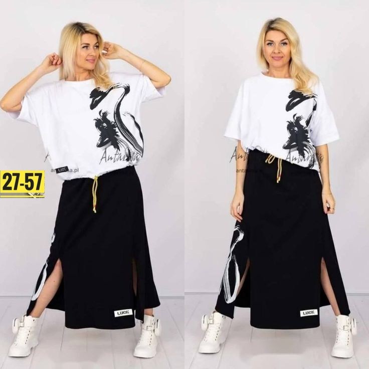 костюм женский двойка с юбкой,костюм двойка женская,костюм с юбкой двойка,костюм с юбкой,костюм женский с юбкой