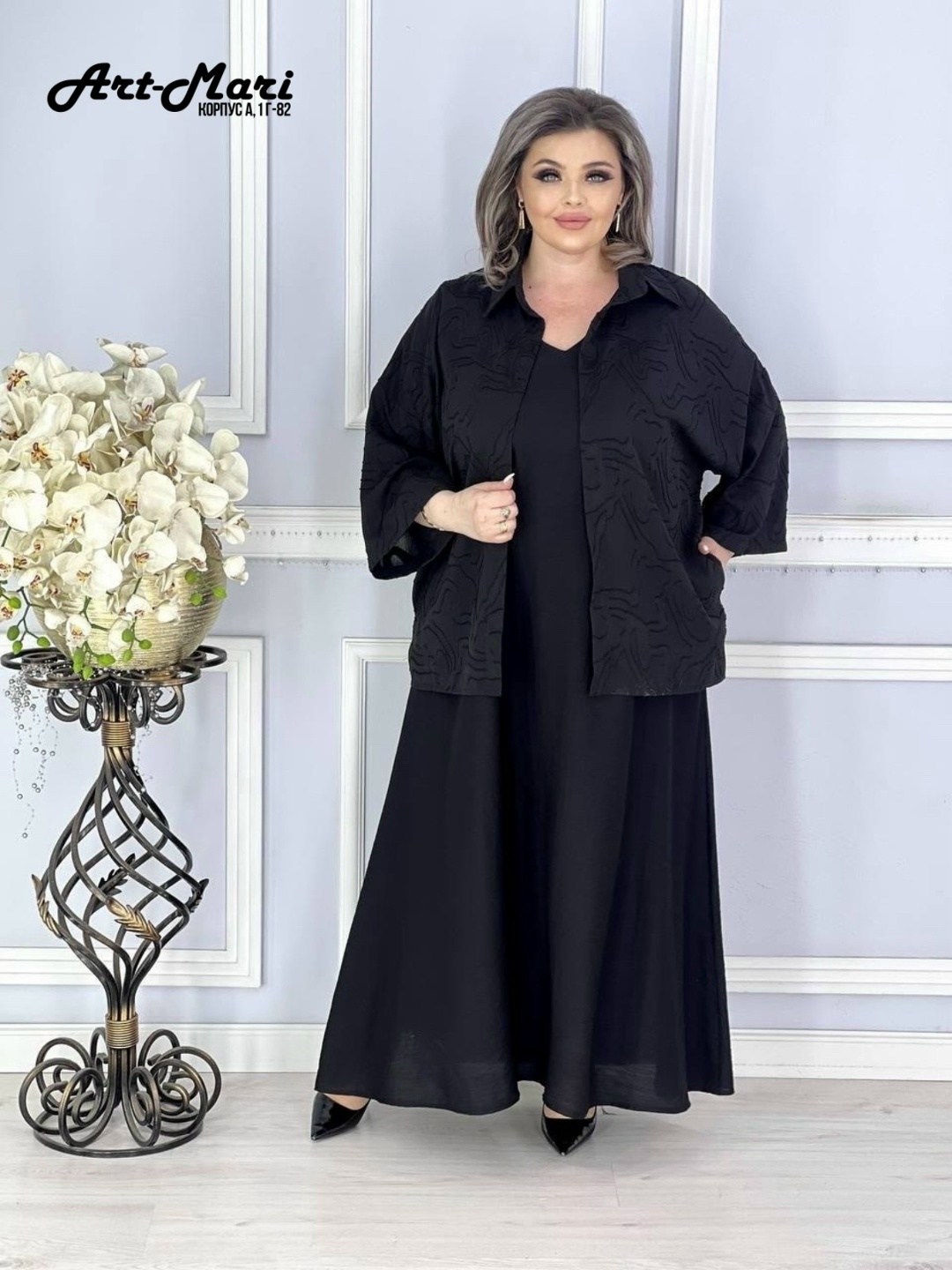 ,макси мода,костюм двойка,костюм тройка "хиллари"