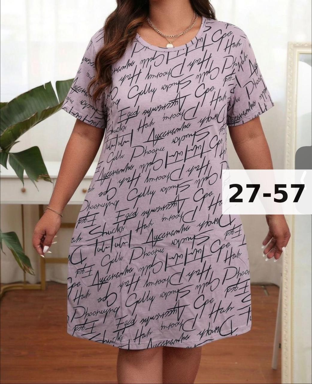 туника женская,туника большие размеров,туника женская домашняя,туника женская большие размеры,туника большие размеры платье