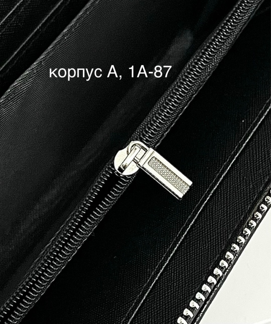 кошелек хуго босс мужской,клатч мужской хуго босс,кошелек для мужчин,кошелек хьюго босс,мужские портмоне