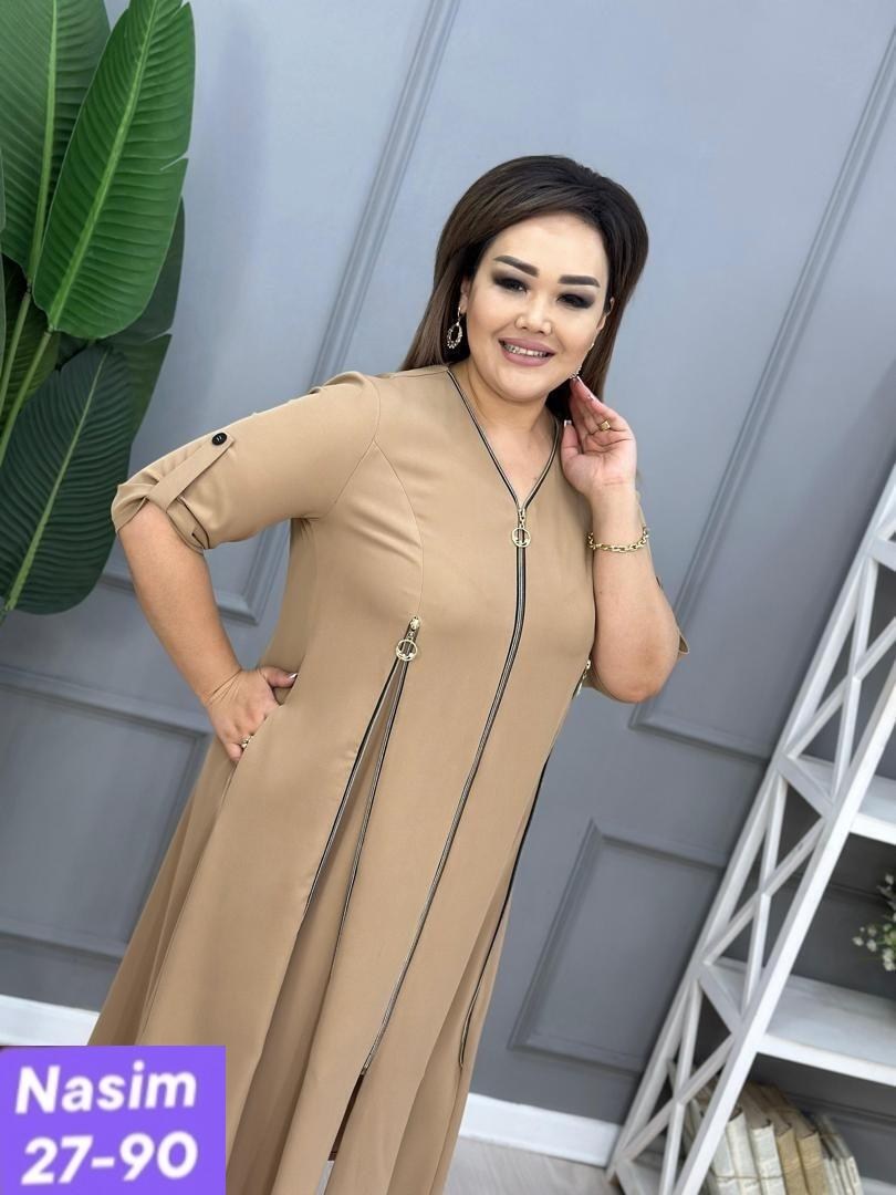 ,женская платье,женские платья больших размеров,женские костюмы,нарядное платье