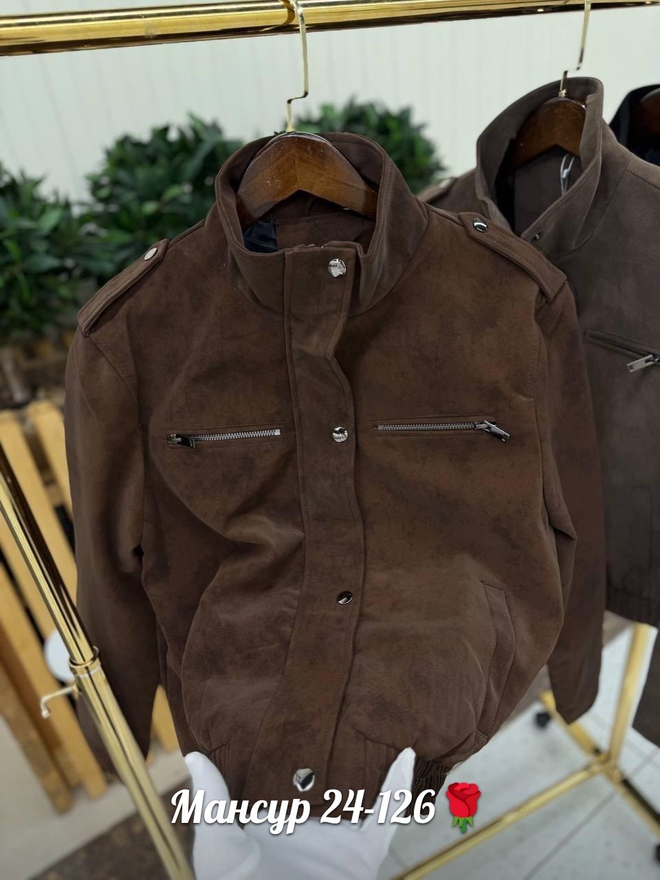 замшевые куртки,куртка женская,куртка демисезонная замшевая,куртка женская замшевая,женская кожаная куртка