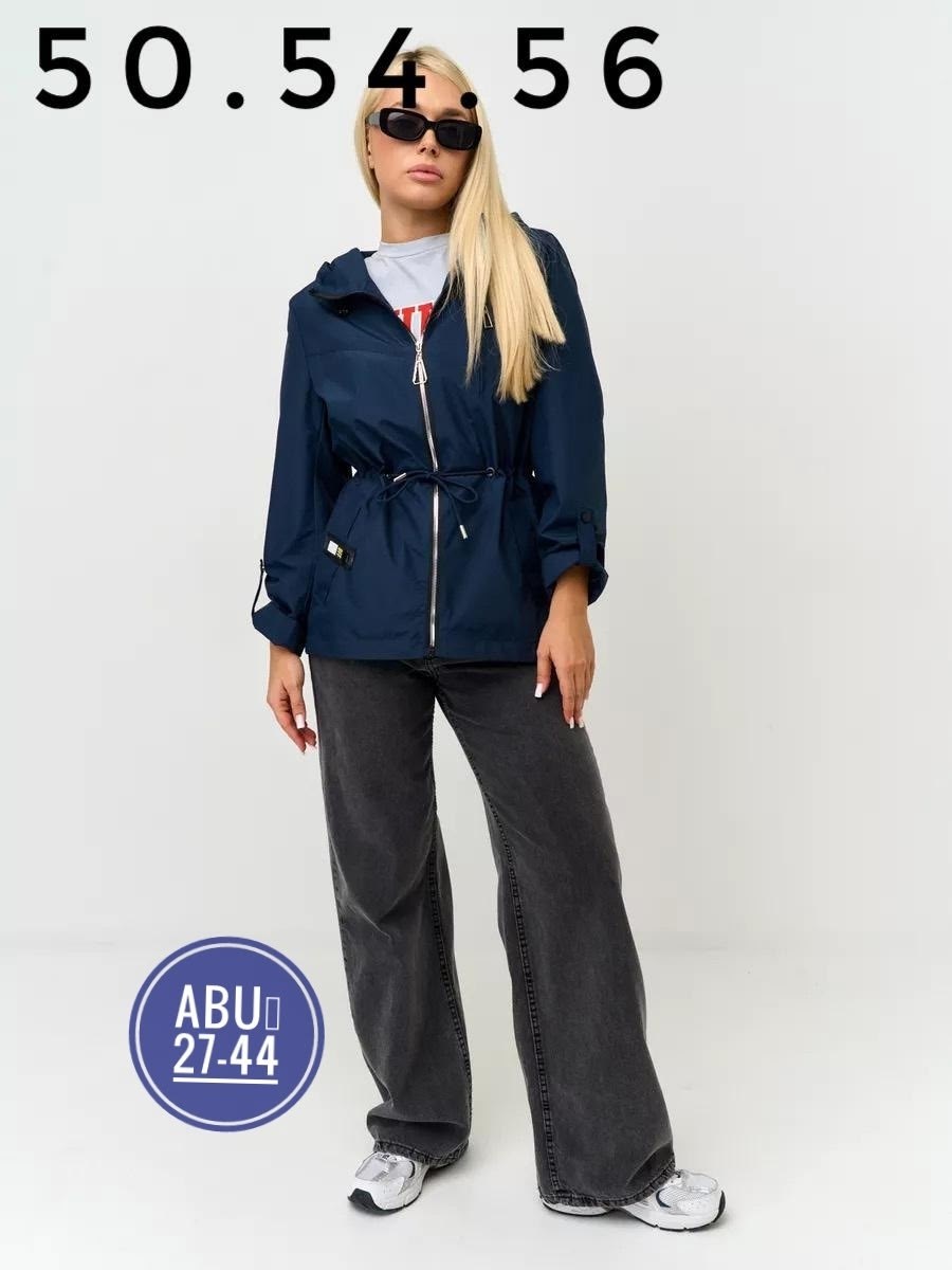 ветровка женская,куртка женская,женская демисезонная куртка,легкая куртка,ветровка