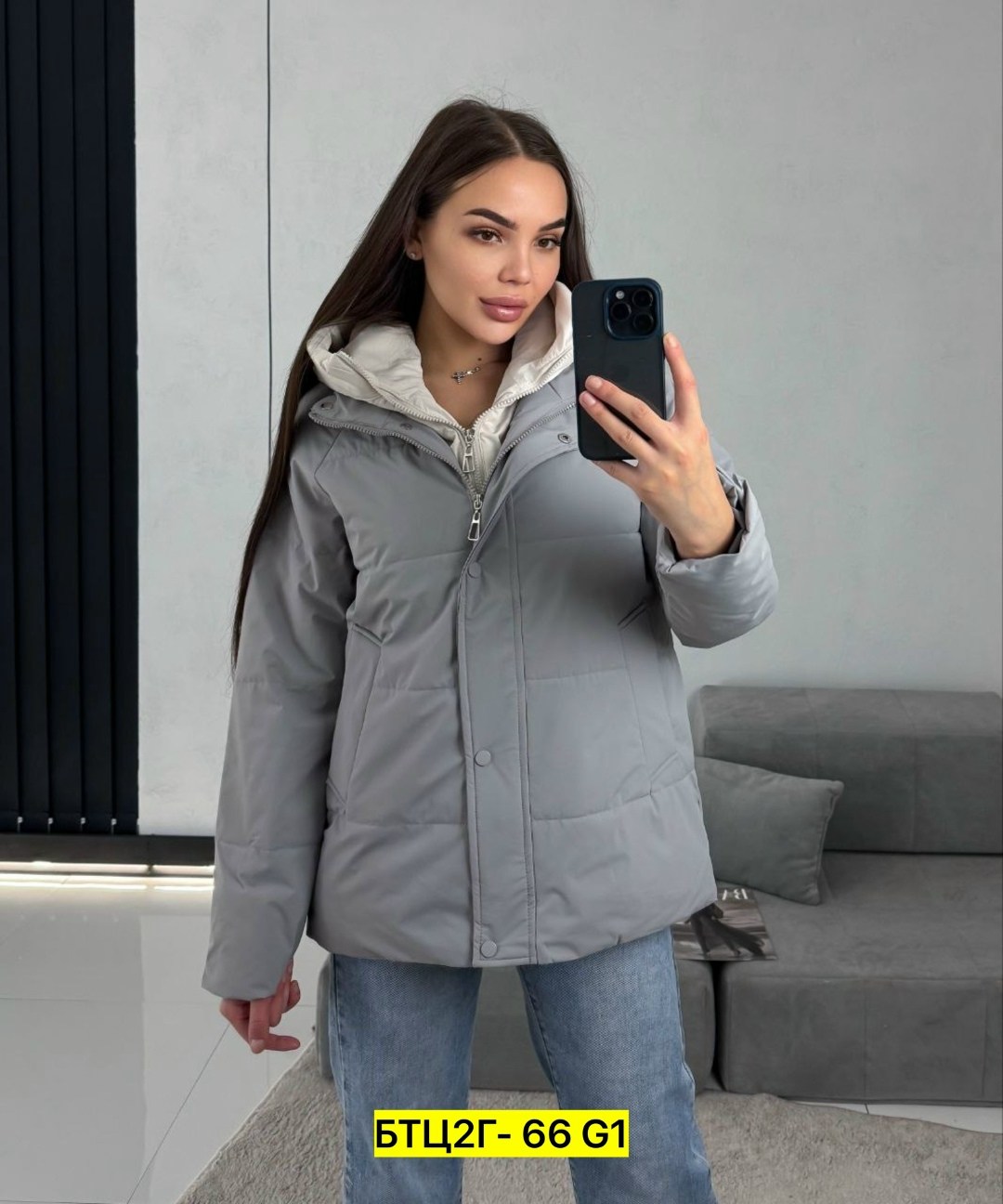 демисезонная куртка,куртка,женская демисезонная куртка,женская куртка,куртка для женщин