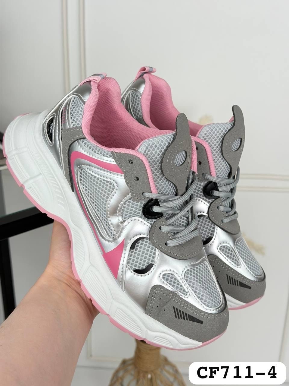 кроссовки женскиe,кроссовки,кроссовки женские cпортивные,кроссовка,кроссовки для женщин