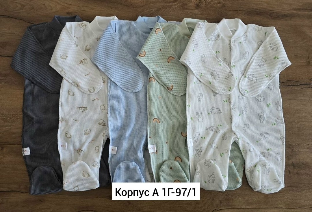 комбинезон велюровый для новорожденного,комбинезон трия для новорожденных,комбинезон велюр для новорожденных,комбинезон из велюра для новорожденных,комбинезон для малышей