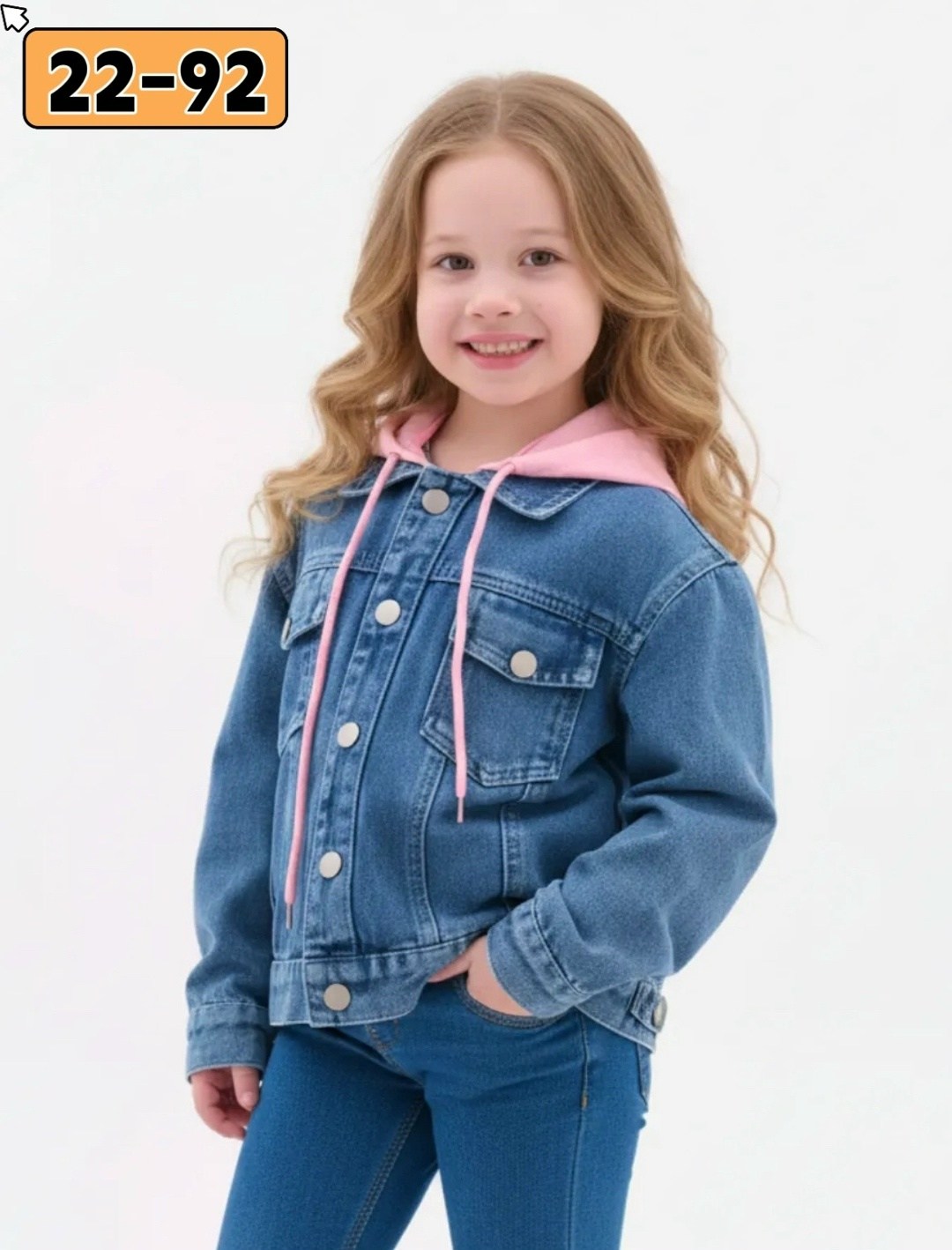 куртка джинсовая,джинсовая куртка для девочек,куртка джинсовая детская,детская джинсовая куртка с капюшоном,джинсовка для девочки