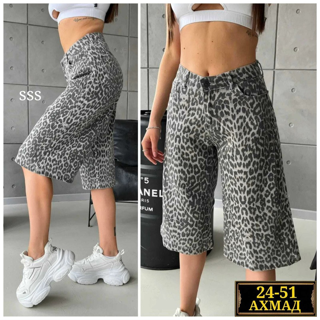 женские шорты,шорты бермуды,джинсовые шорты леопардовые wooх,шорты бермуды джинсовые леопардовые широкие y2k,шорты бриджи