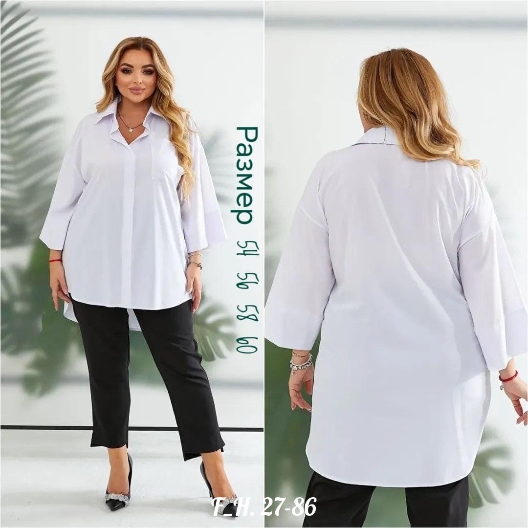 рубашка женская материал,рубашка женская для полных,женские блузки больших размеров,блуза свободного кроя,женская рубашка больших размеров