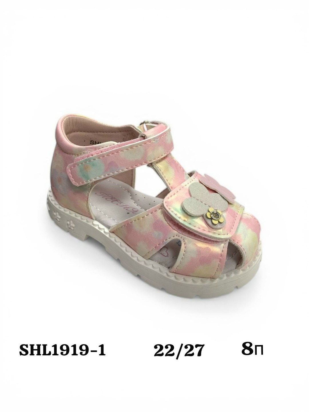 сандалии босоножки,сандалии для девочек,сандалии,босоножки детские,детские сандалии