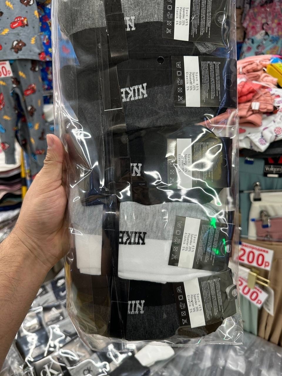 носки мужские 10 пар nike,носки средние хлопковые набор 5 пар nike,носки высокие nike набор мужских носков,комплект носков nike,носки nike высокие повседневные набор носков найк 5 пар