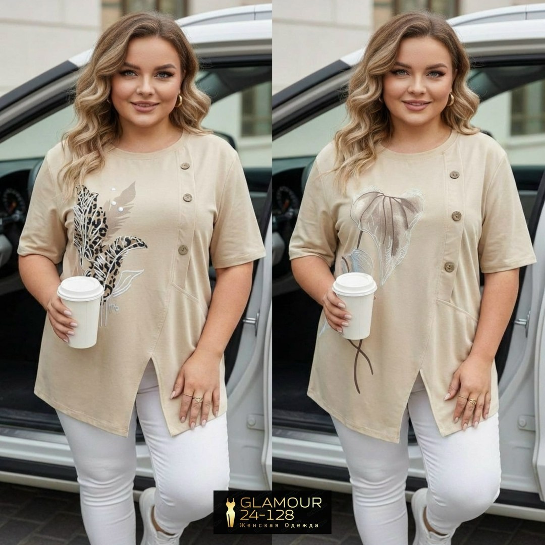 удлиненная блуза,туника стильная,оригинальные туники,женская туника большие размеры,туника для полных