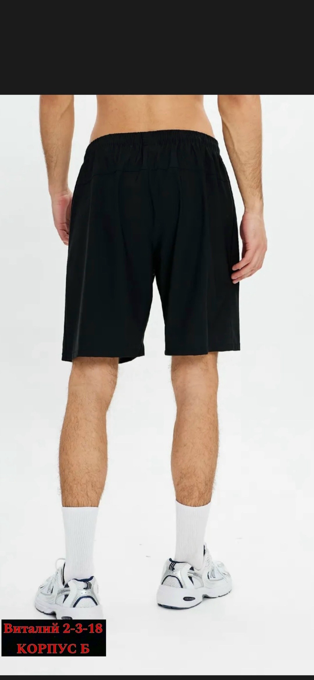 мужские спортивные шорты адидас essentials,мужские спортивные шорты adidas,шорты мужские спортивные адидас,шорты мужские adidas,шорты адидас мужские харден