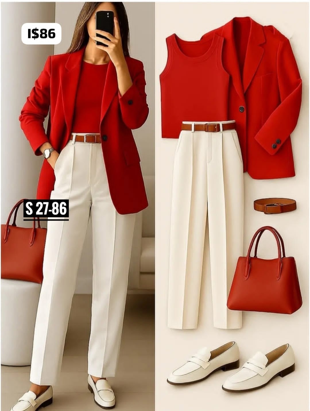 стиль женский,мода стиль,стильные наряды,модные образы,брючный костюм