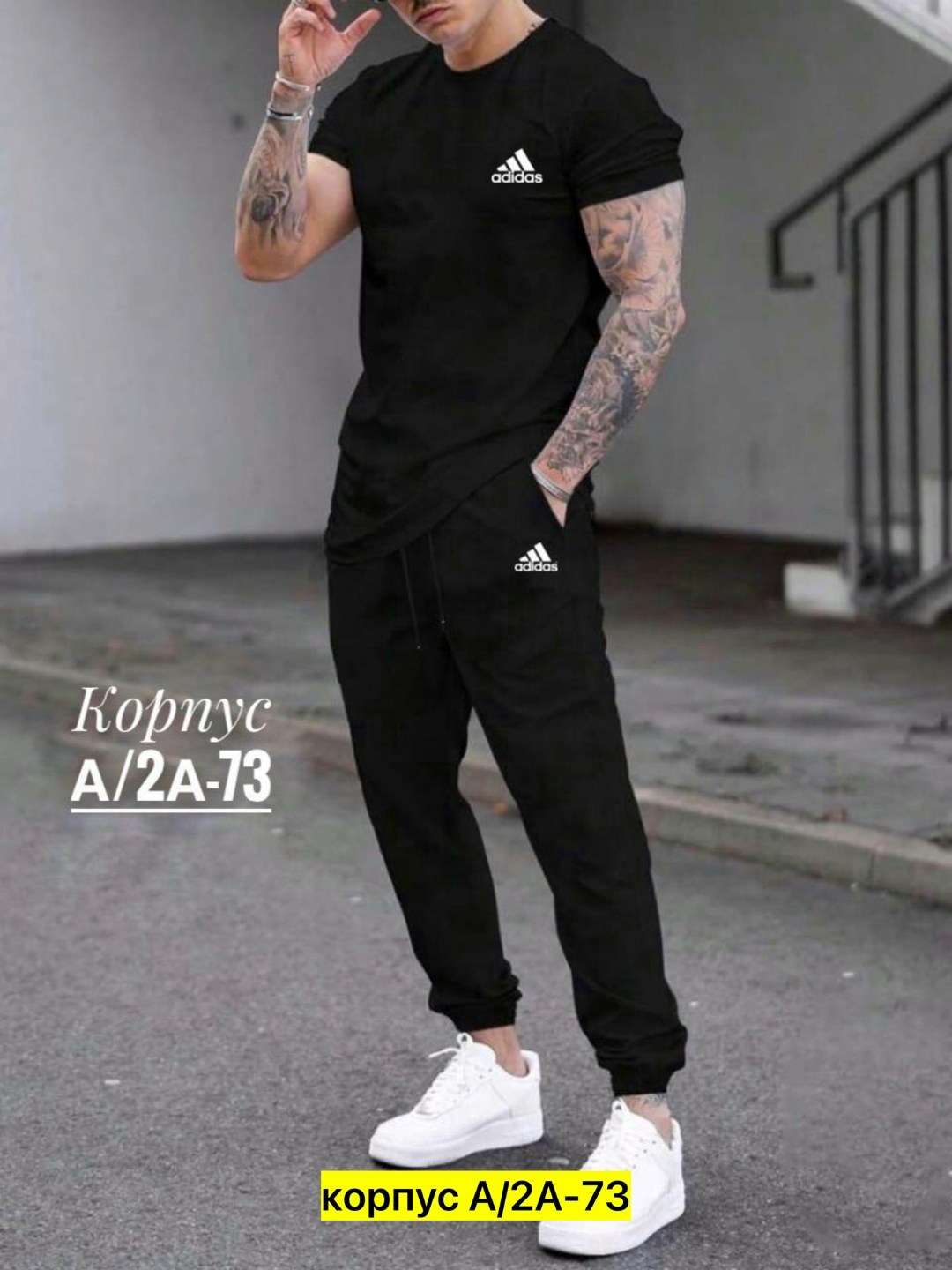 спортивные мужские костюмы,cпортивный костюм с футболкой,спортивный костюм мужской летний,спортивные костюмы,спортивные костюмы для мужчин