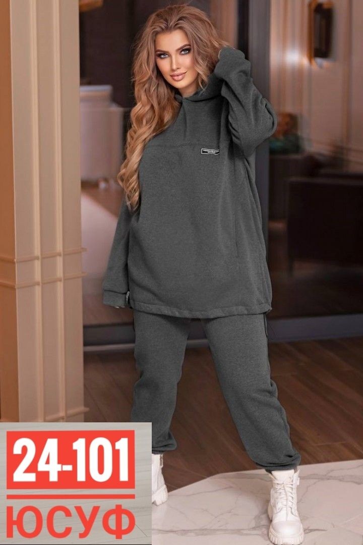 женский теплый спортивный костюм больших размеров,женские костюмы спортивные,cпортивный костюм теплый,теплый спортивный костюм больших размеров,спортивный женский костюм больших размеров