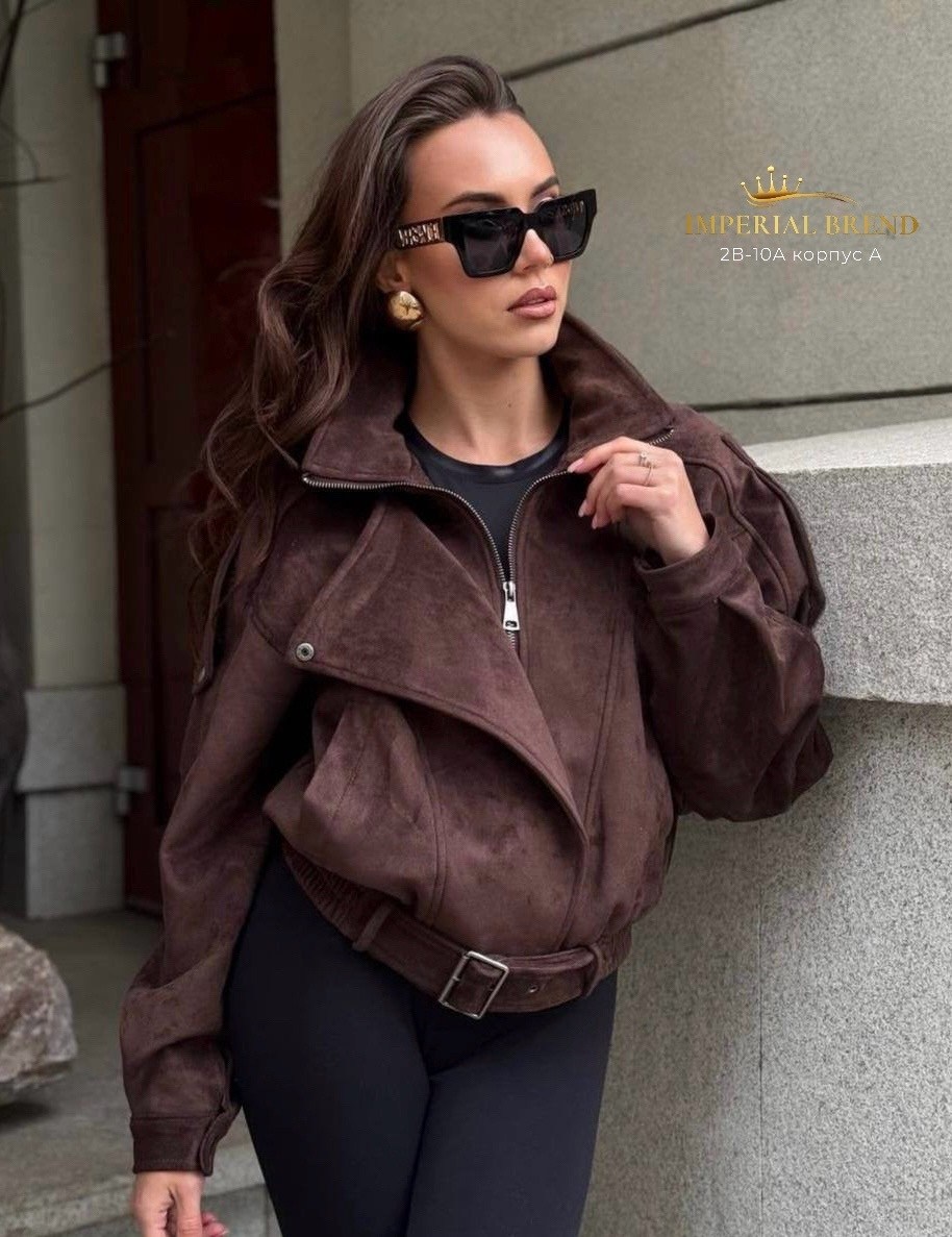 куртка кожаная,куртка укороченная,замшевая куртка,оверсайз куртка,куртка женская укороченная
