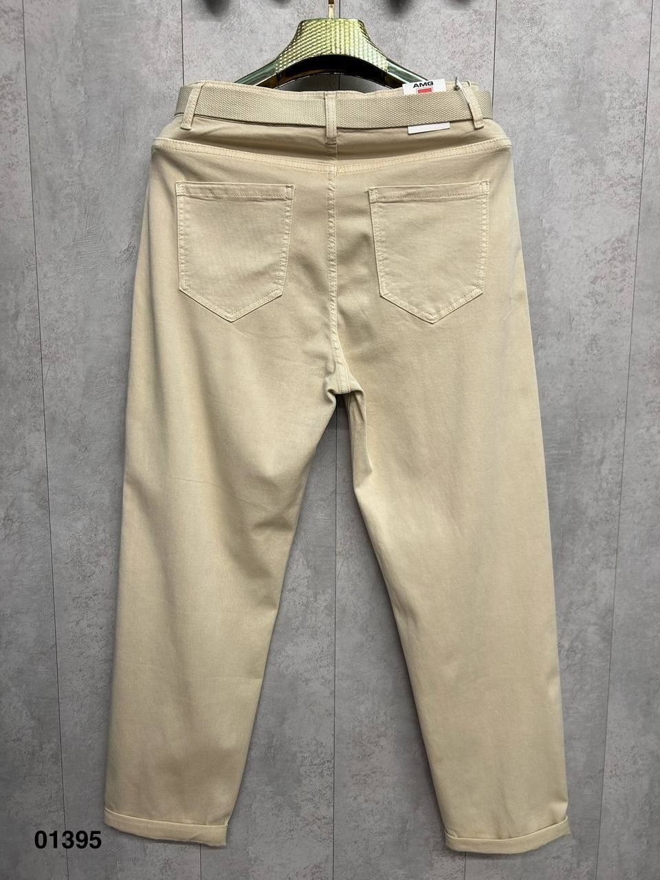 джинсы бананы женские,бежевые брюки бананы женские,бежевые джинсы бананы женские,женские джинсы,бежевые джинсы женские