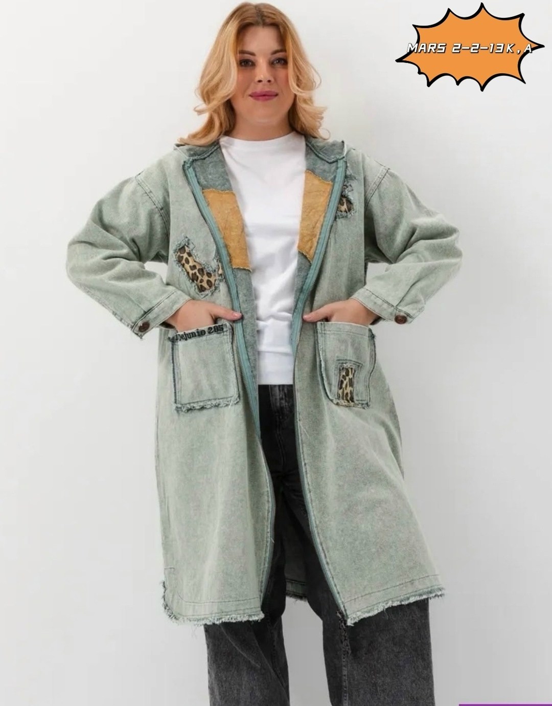 куртка джинсовая оверсайз,куртка джинсовая оверсайз весна,куртка джинсовая,удлиненная куртка,джинсовые куртки женские