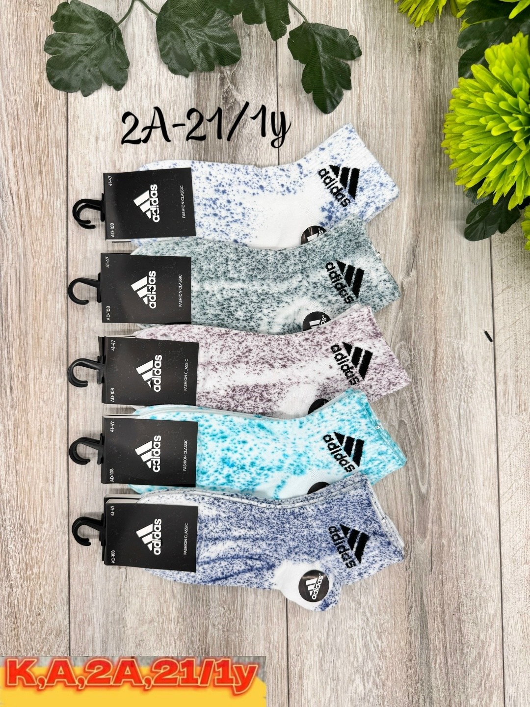 носки женские 10 пар,носки женские,мужские носки,комплект носки мужские,носки мужские 10 пар