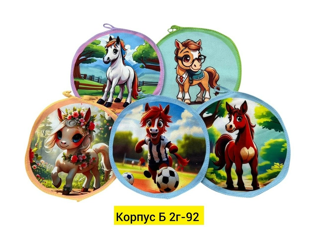 игрушка детская,ледянка детская,ледянка мягкая,игрушка,ледянка мягкая детская