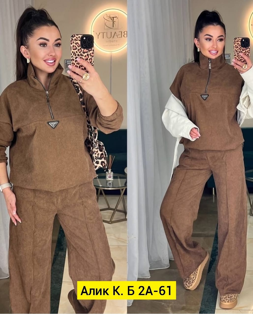 костюм двойка вельвет,женский костюм двойка ткань вельвет,костюм двойка женская,женский костюм на флисе,костюм двойка