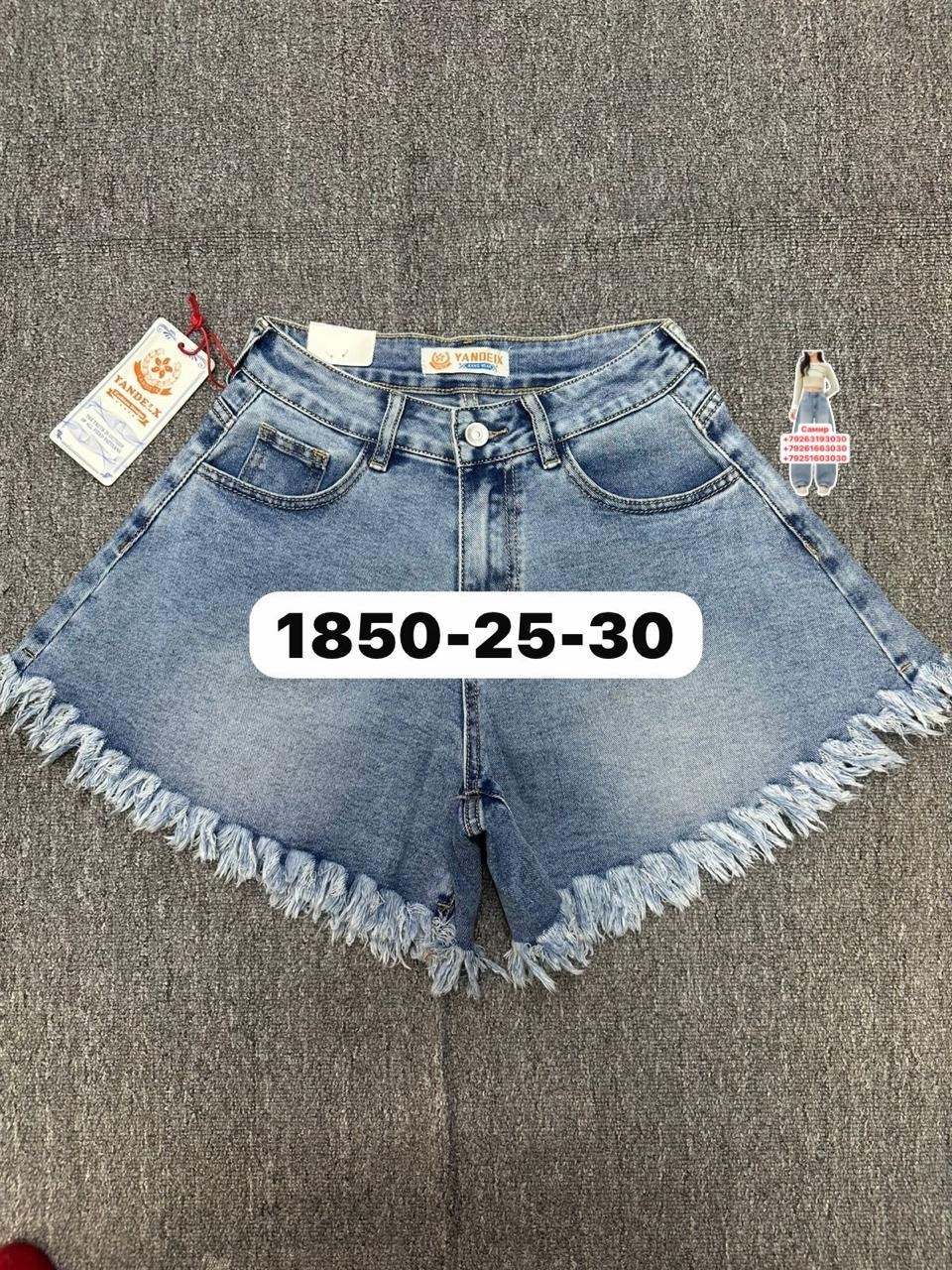 шорты женские,джинсовые шорты женские,джинсовые шорты,шорты бриджи,шорты